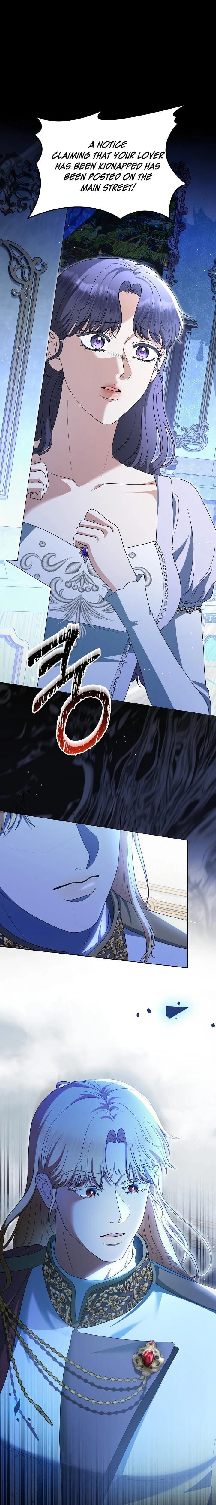 My Sweet Heart Uncensored, chapter 40, page 5 of 26