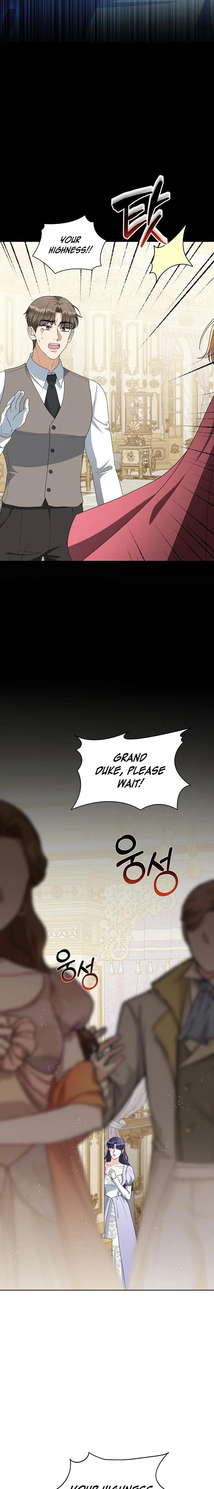 My Sweet Heart Uncensored, chapter 40, page 6 of 26