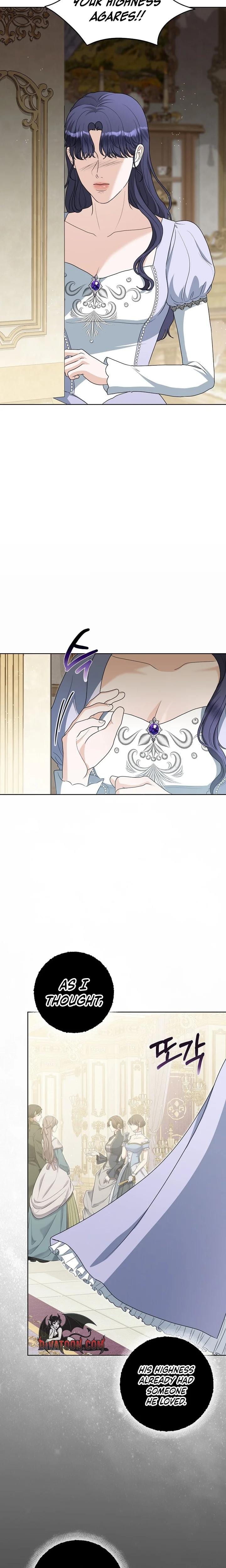 My Sweet Heart Uncensored, chapter 40, page 7 of 26