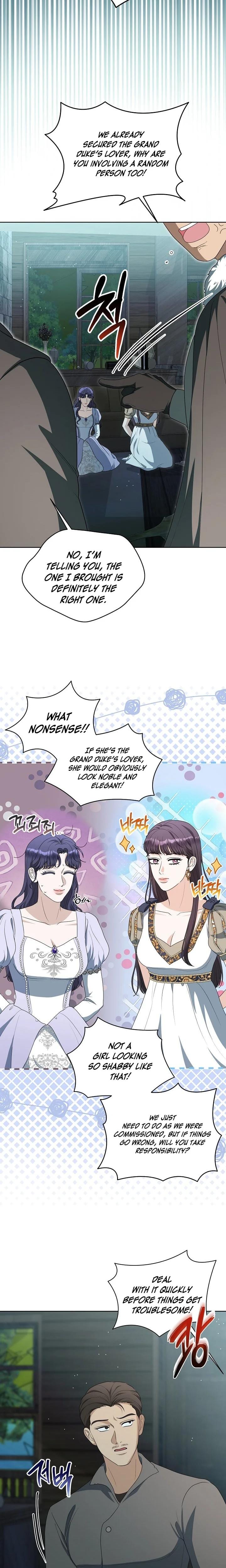 My Sweet Heart Uncensored, chapter 40, page 16 of 26