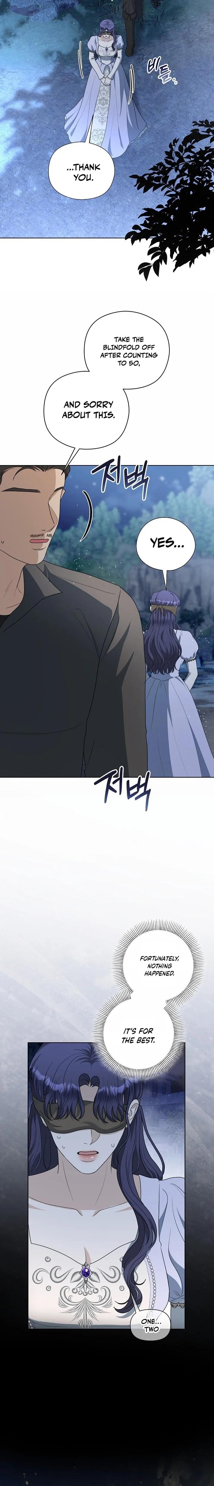 My Sweet Heart Uncensored, chapter 40, page 19 of 26