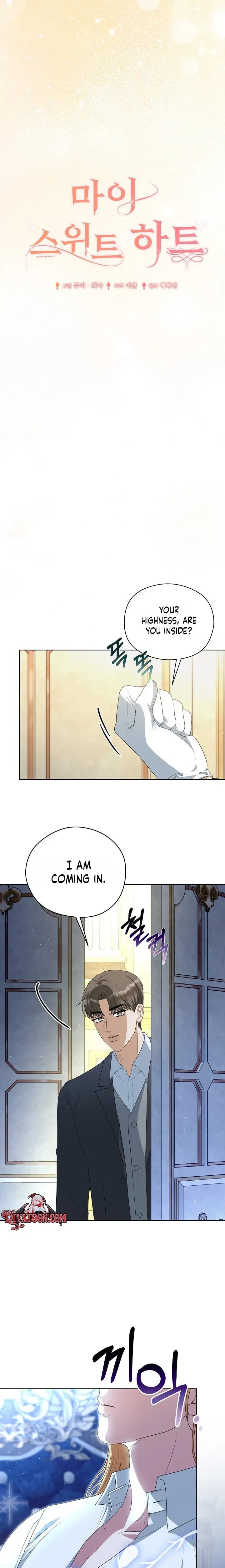 My Sweet Heart Uncensored, chapter 44, page 17 of 29
