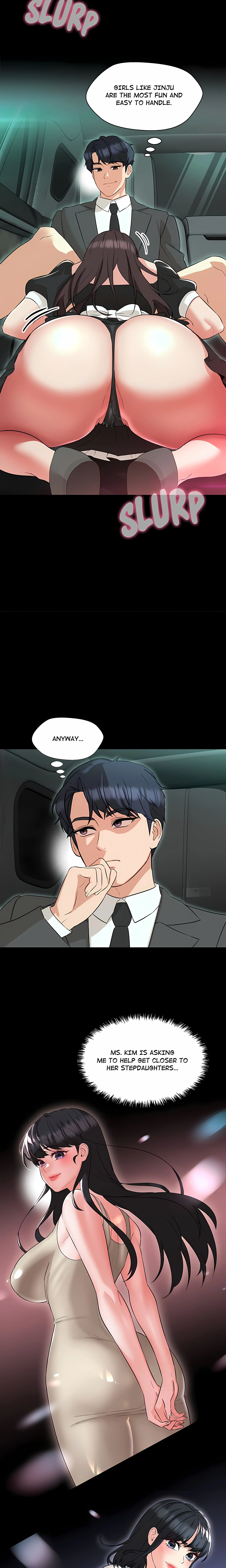 [MOTION] My Teacher, Milady (Uncensored), chapter 12, page 15 of 29