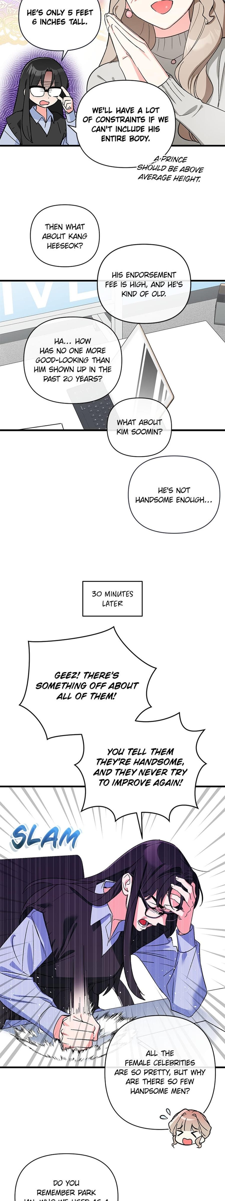 My Very Own X Uncensored, chapter 2, page 17 of 25
