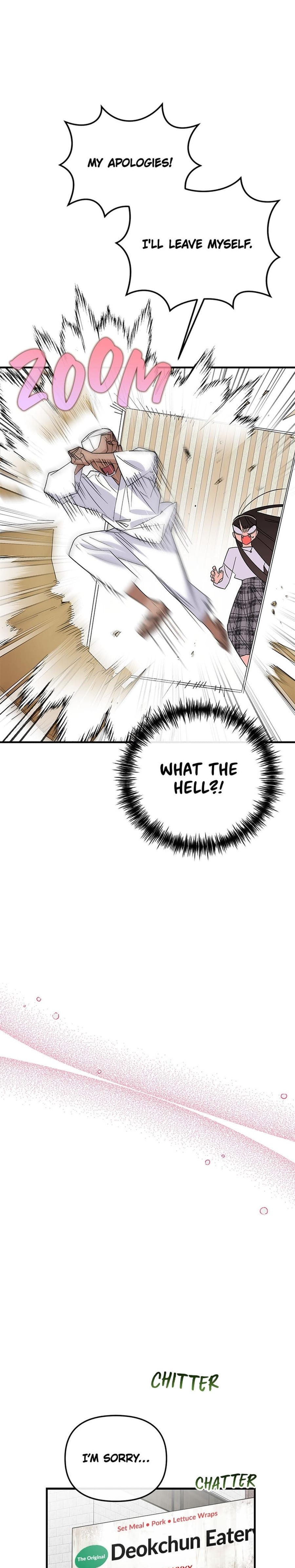 My Very Own X Uncensored, chapter 4, page 20 of 32
