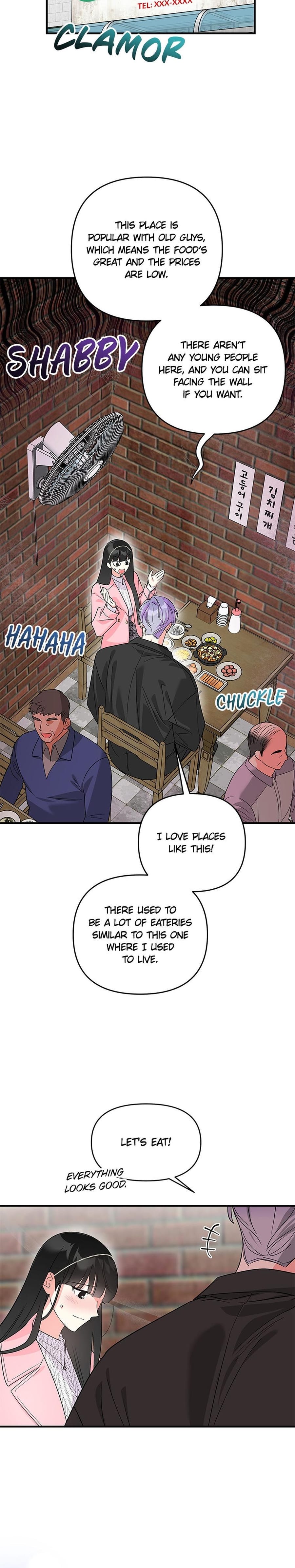 My Very Own X Uncensored, chapter 4, page 21 of 32