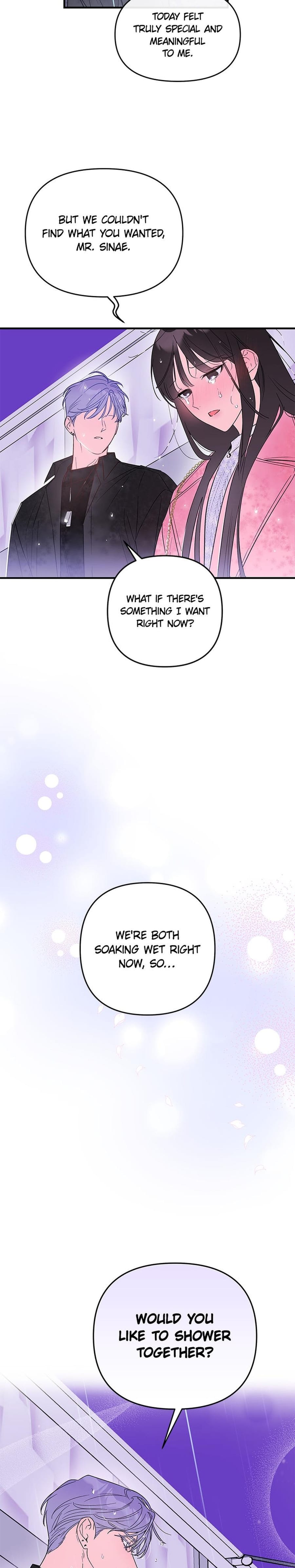 My Very Own X Uncensored, chapter 4, page 31 of 32