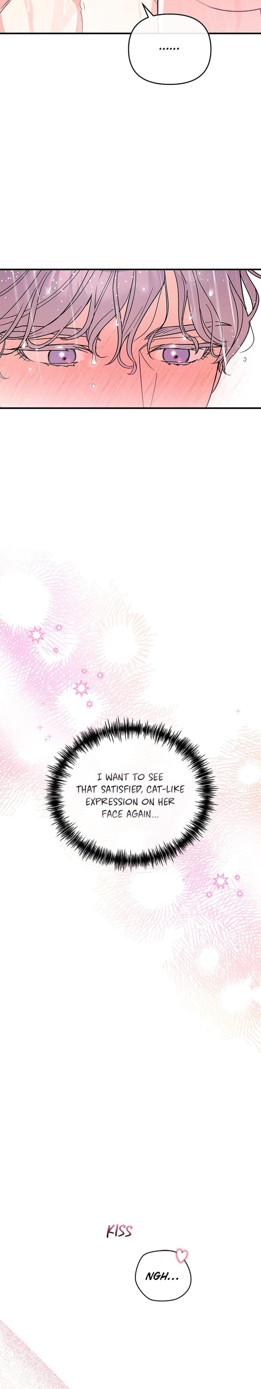 My Very Own X Uncensored, chapter 5, page 16 of 30
