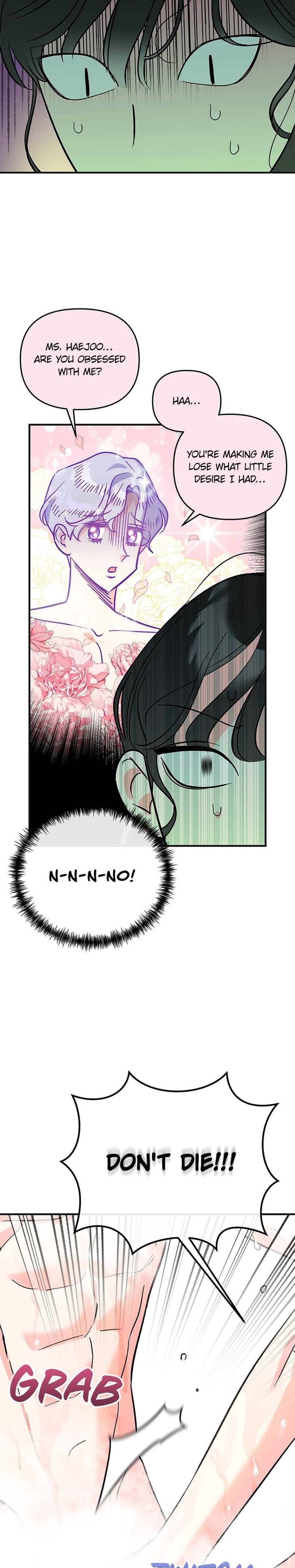 My Very Own X Uncensored, chapter 6, page 7 of 24