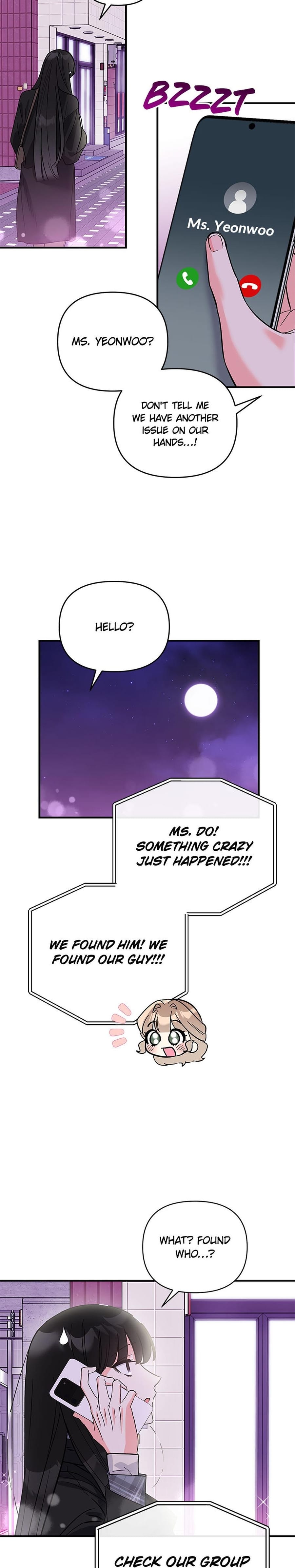 My Very Own X Uncensored, chapter 7, page 22 of 25