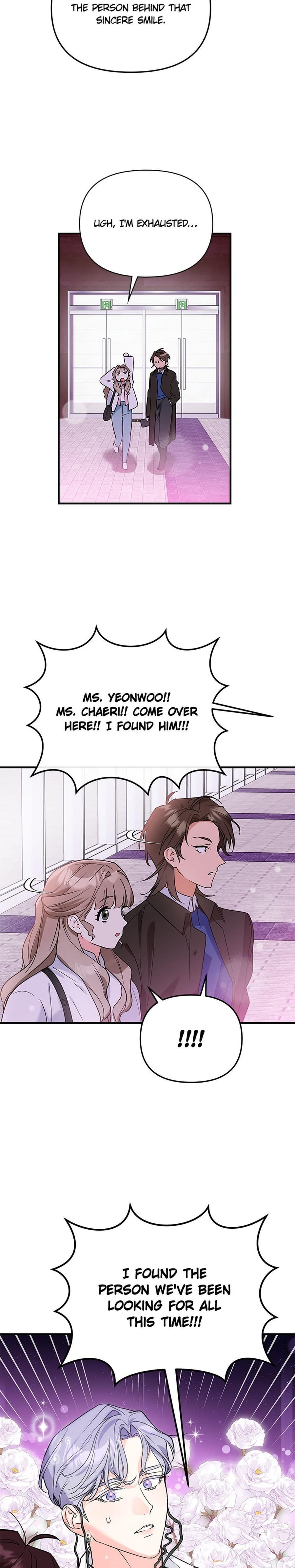 My Very Own X Uncensored, chapter 8, page 12 of 27