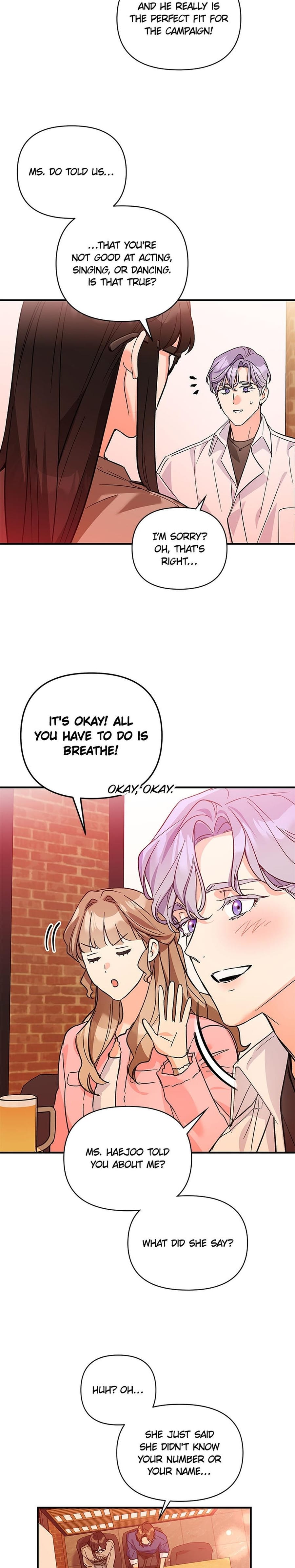 My Very Own X Uncensored, chapter 8, page 16 of 27