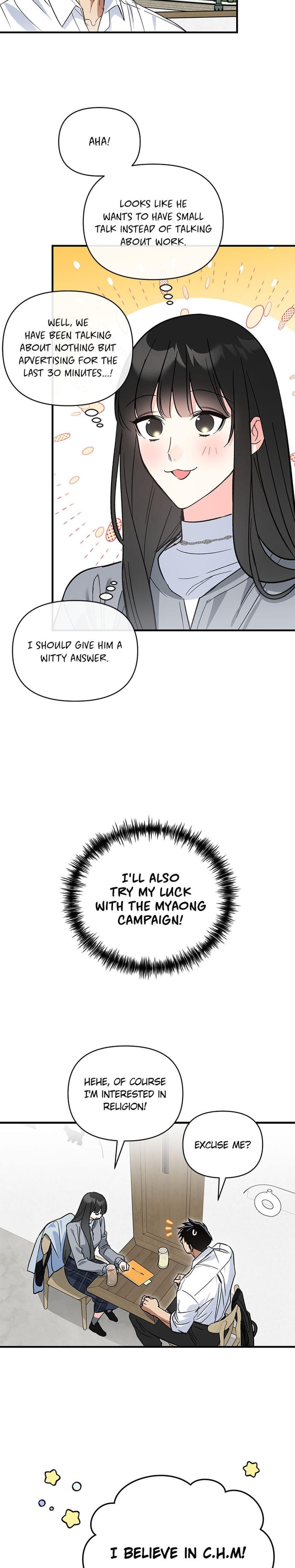 My Very Own X Uncensored, chapter 11, page 15 of 27