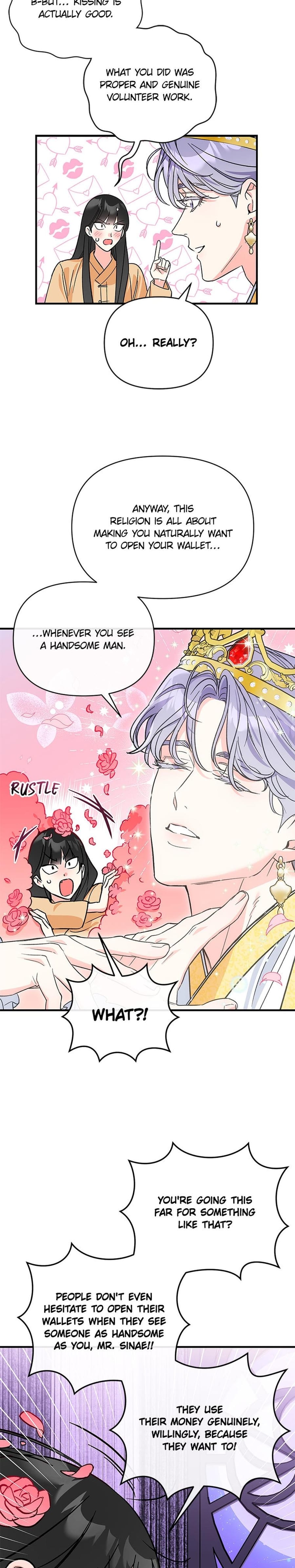 My Very Own X Uncensored, chapter 12, page 6 of 28