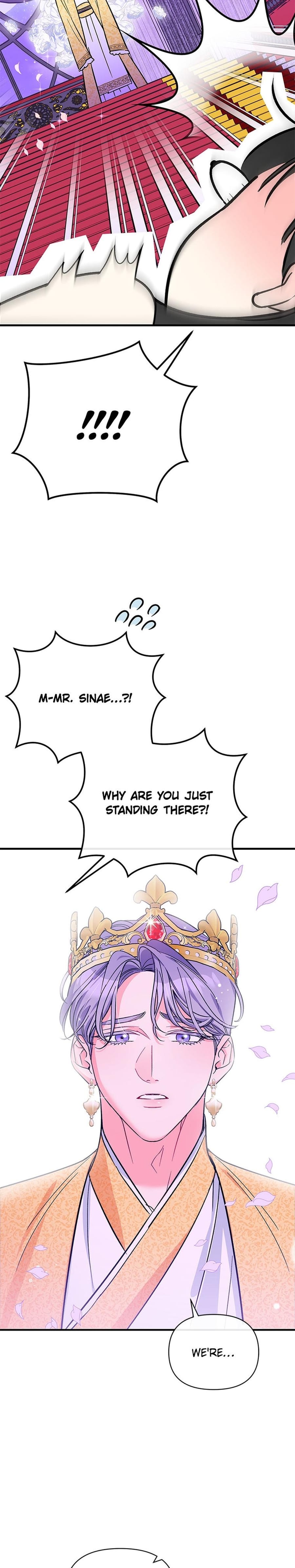 My Very Own X Uncensored, chapter 12, page 22 of 28