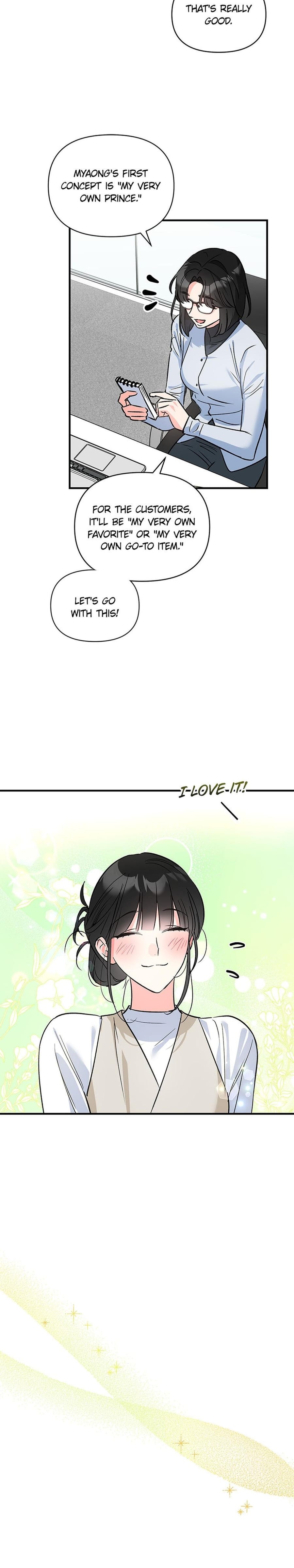 My Very Own X Uncensored, chapter 13, page 24 of 29