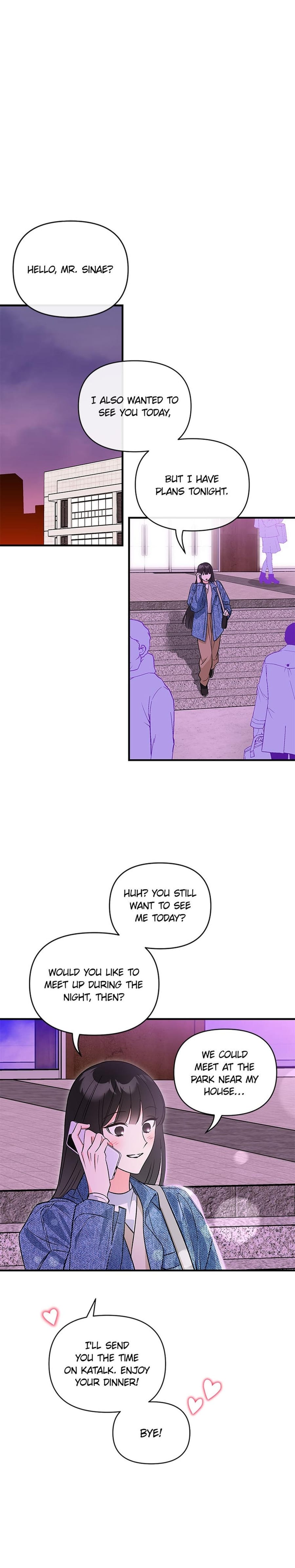 My Very Own X Uncensored, chapter 13, page 25 of 29