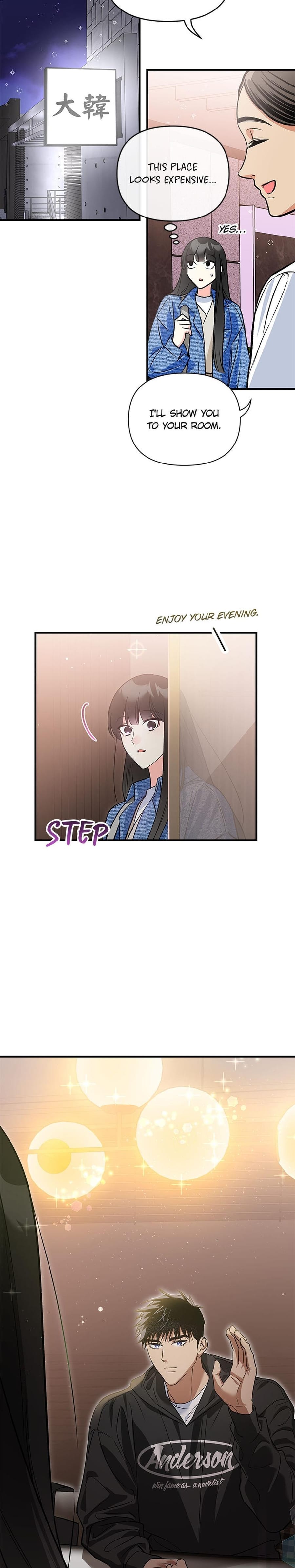 My Very Own X Uncensored, chapter 13, page 28 of 29