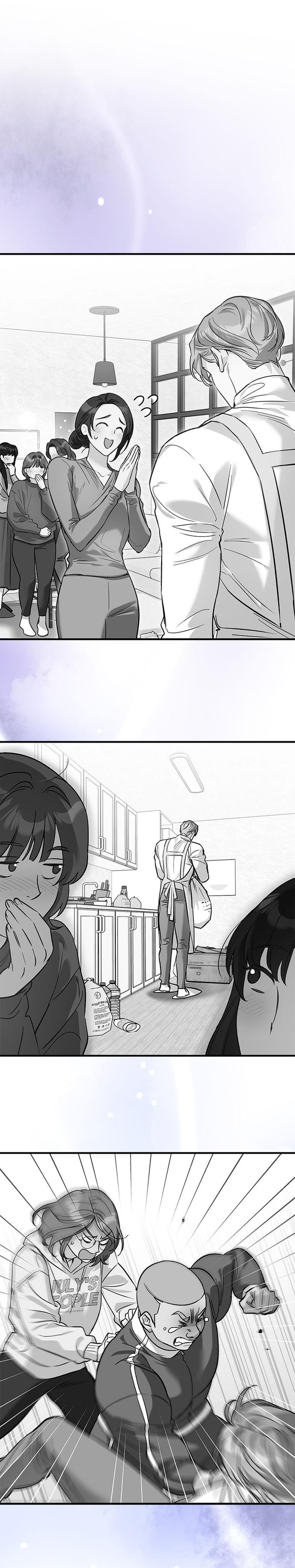 My Very Own X Uncensored, chapter 15, page 19 of 22