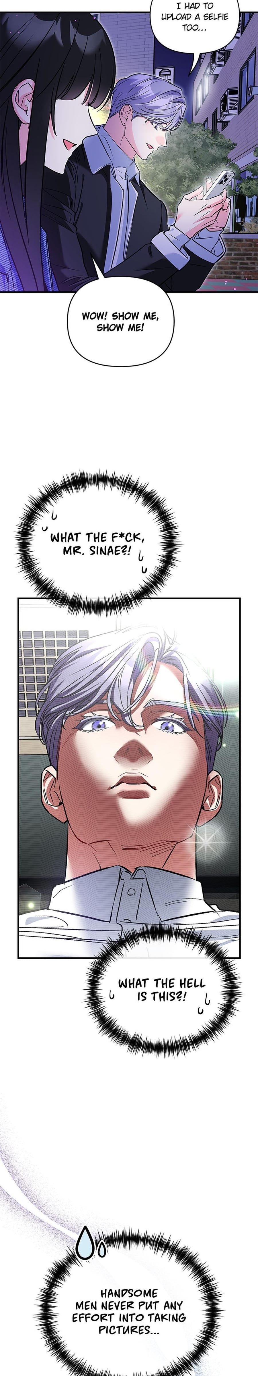 My Very Own X Uncensored, chapter 16, page 5 of 25