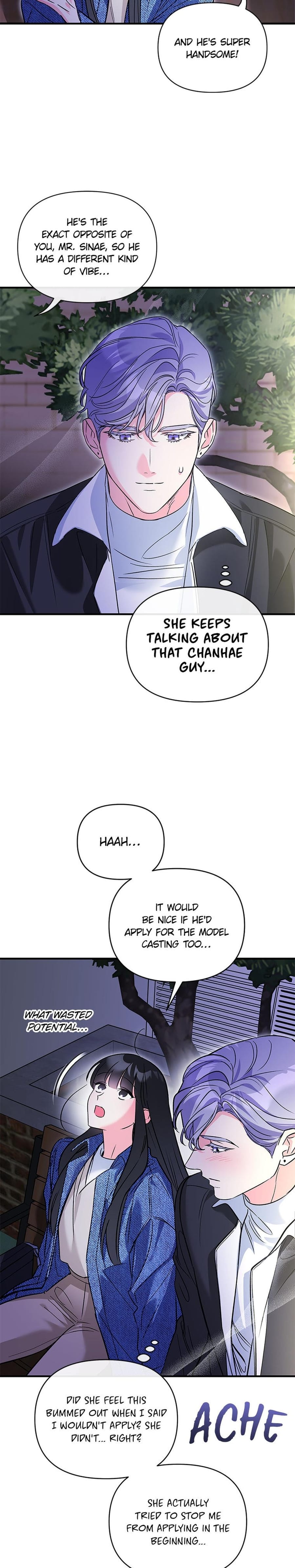 My Very Own X Uncensored, chapter 16, page 19 of 25