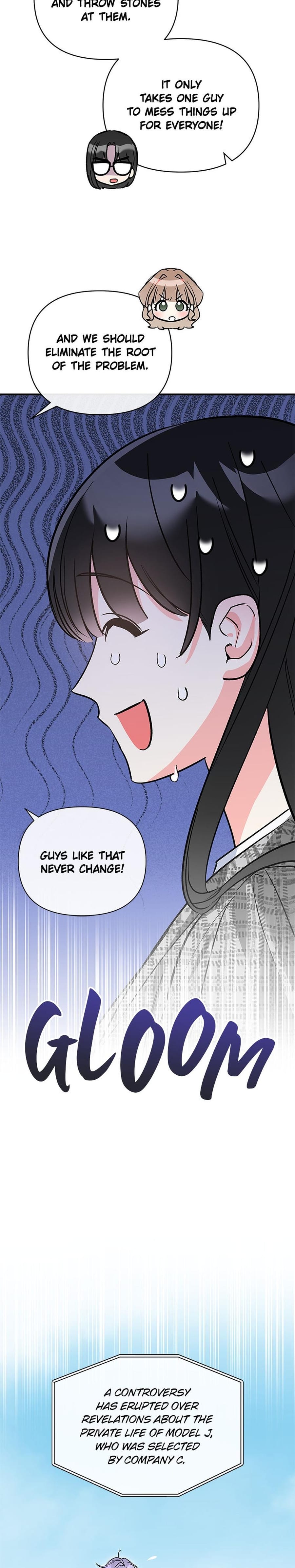 My Very Own X Uncensored, chapter 19, page 7 of 28