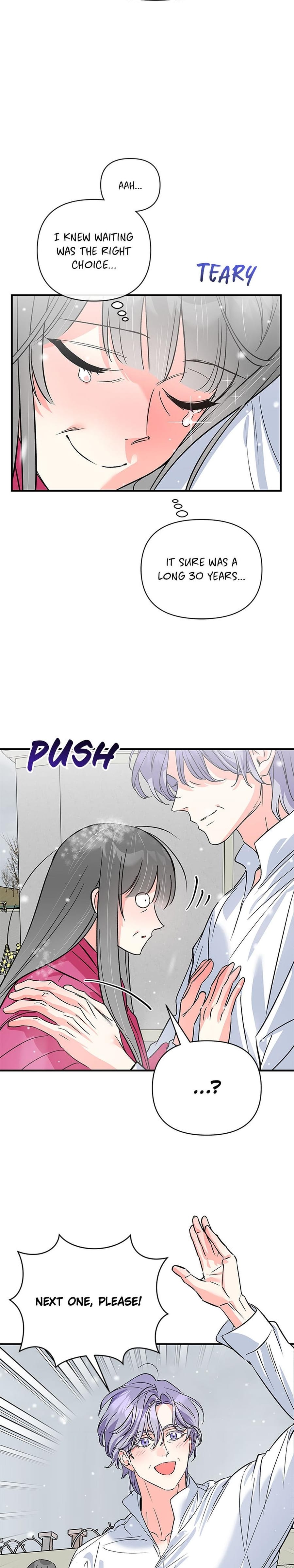 My Very Own X Uncensored, chapter 19, page 12 of 28