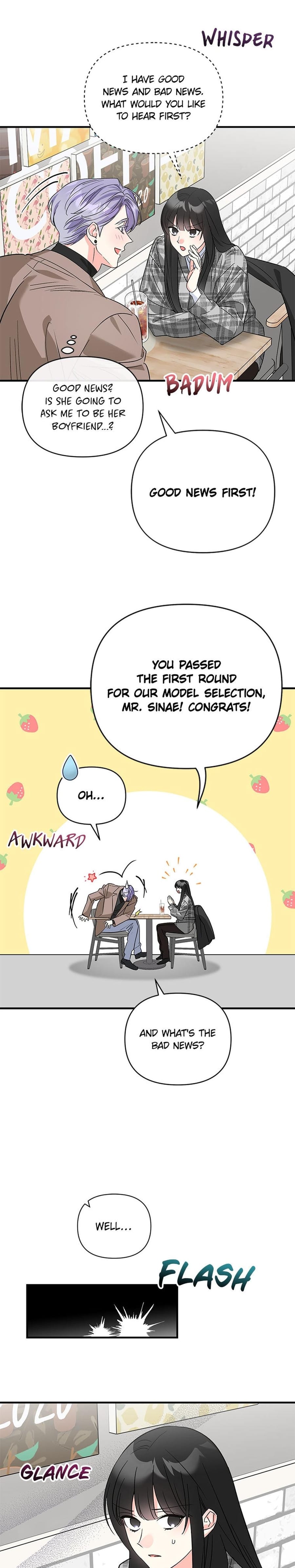 My Very Own X Uncensored, chapter 19, page 17 of 28