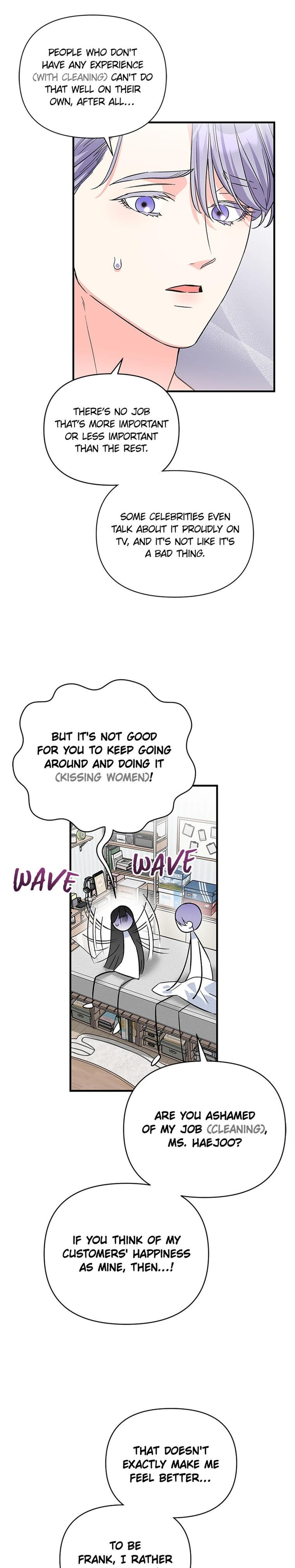 My Very Own X Uncensored, chapter 19, page 21 of 28