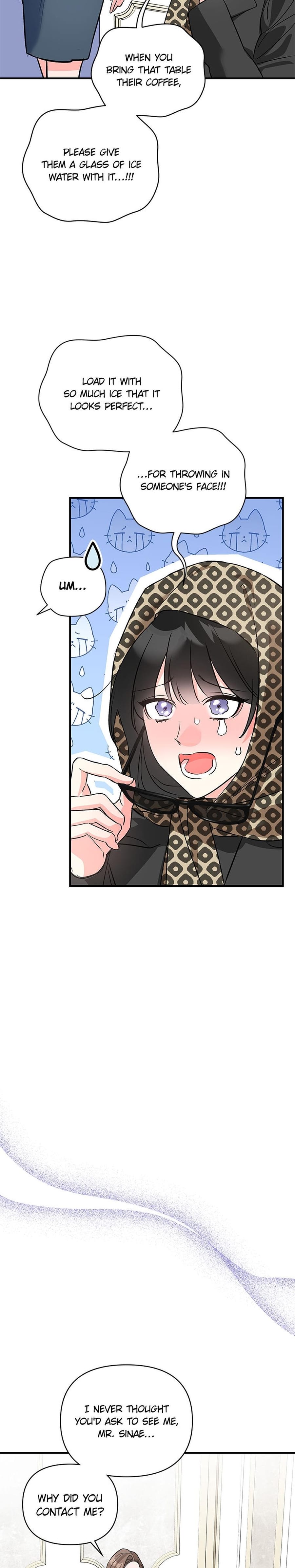 My Very Own X Uncensored, chapter 20, page 20 of 23