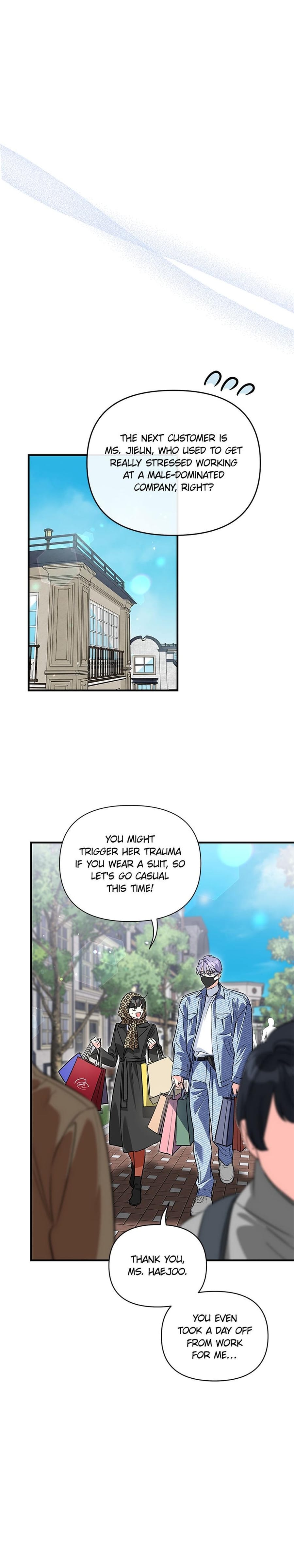My Very Own X Uncensored, chapter 21, page 11 of 23
