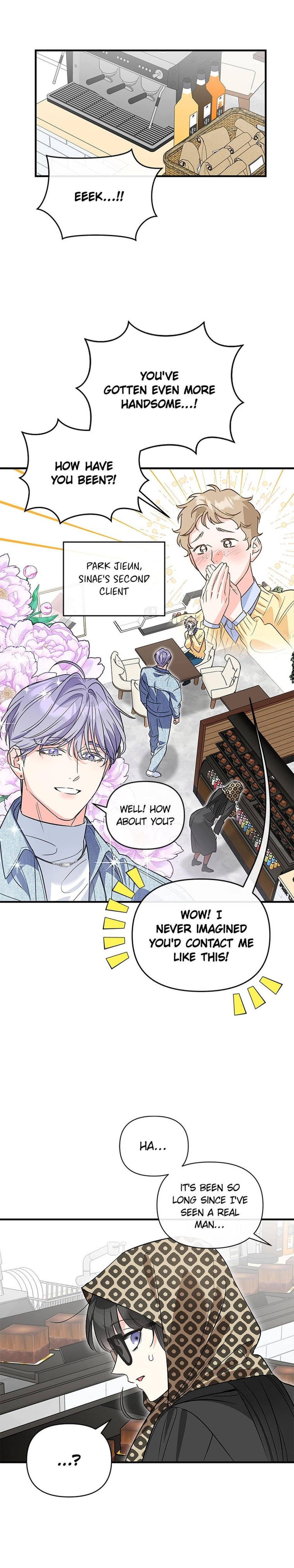 My Very Own X Uncensored, chapter 21, page 12 of 23