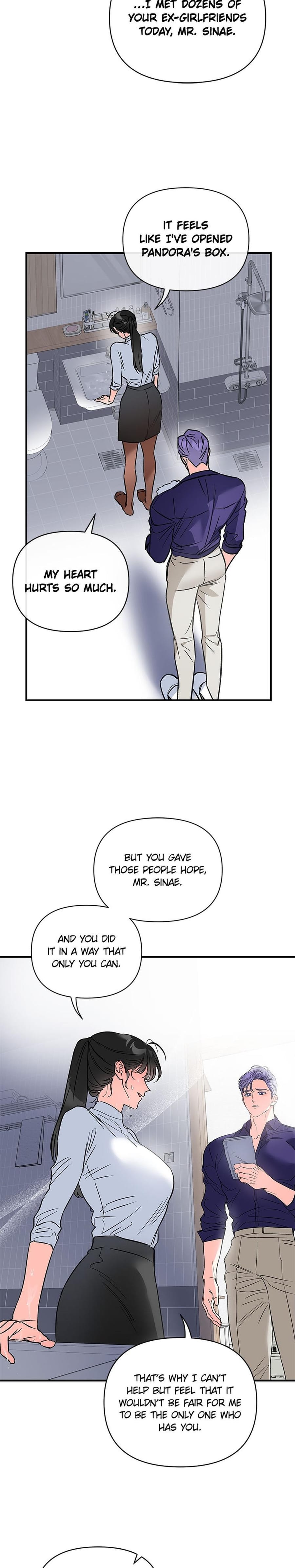 My Very Own X Uncensored, chapter 22, page 16 of 22