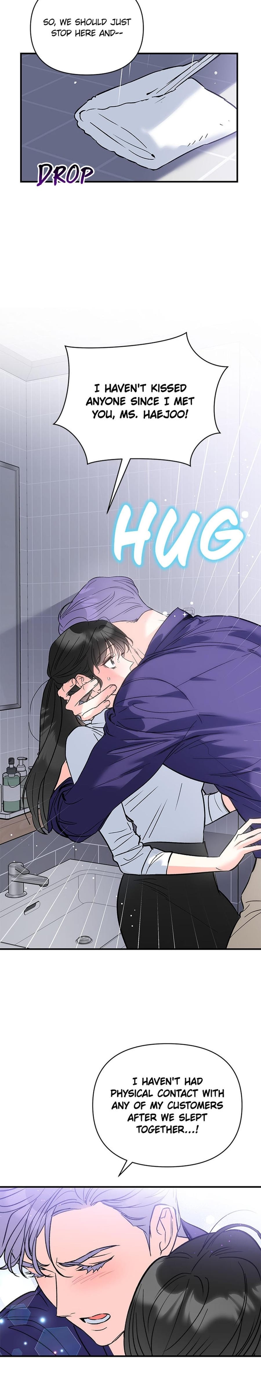My Very Own X Uncensored, chapter 22, page 17 of 22