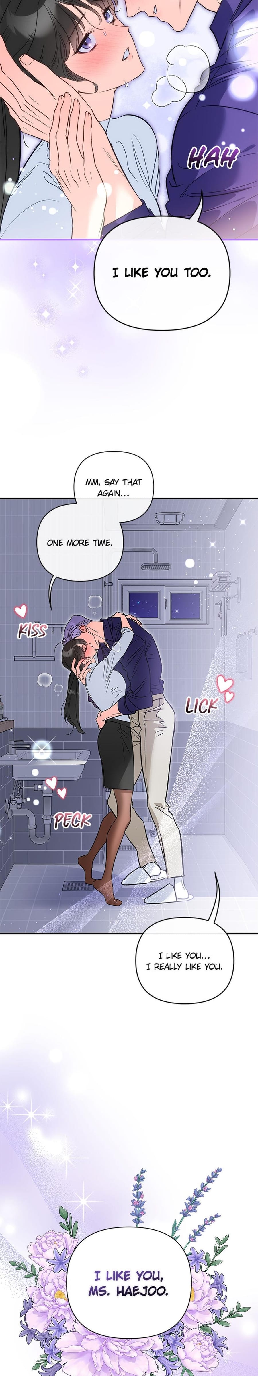 My Very Own X Uncensored, chapter 22, page 21 of 22