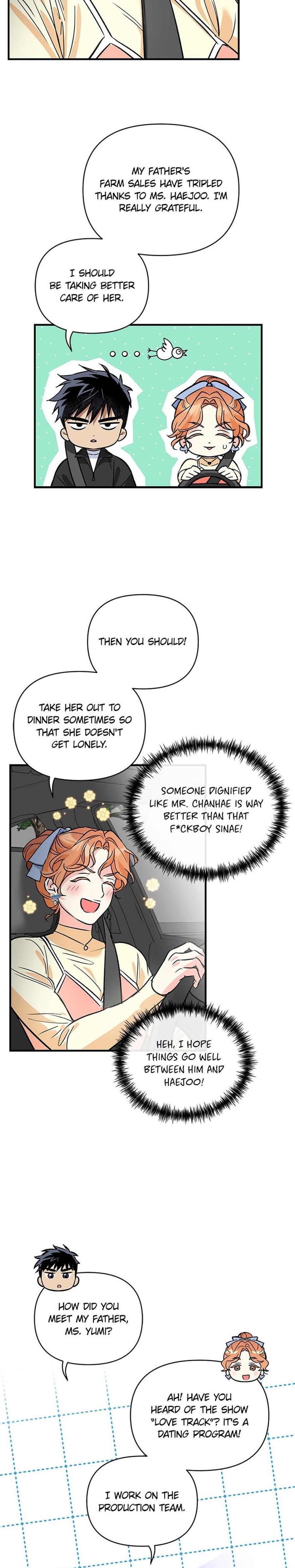 My Very Own X Uncensored, chapter 23, page 19 of 27