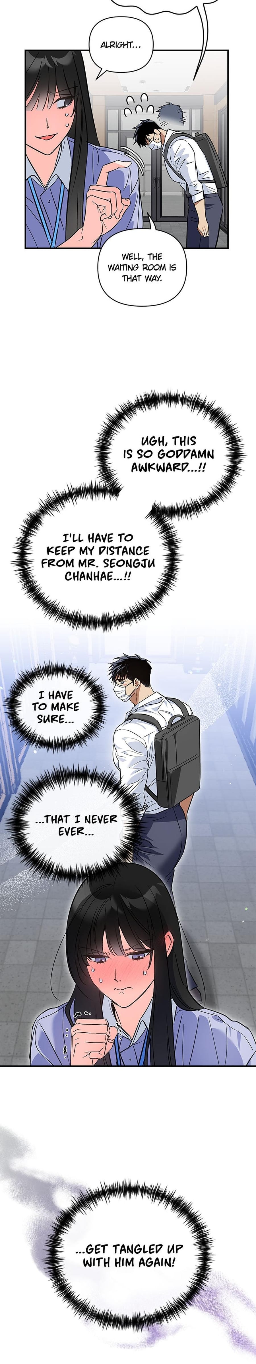 My Very Own X Uncensored, chapter 24, page 23 of 24