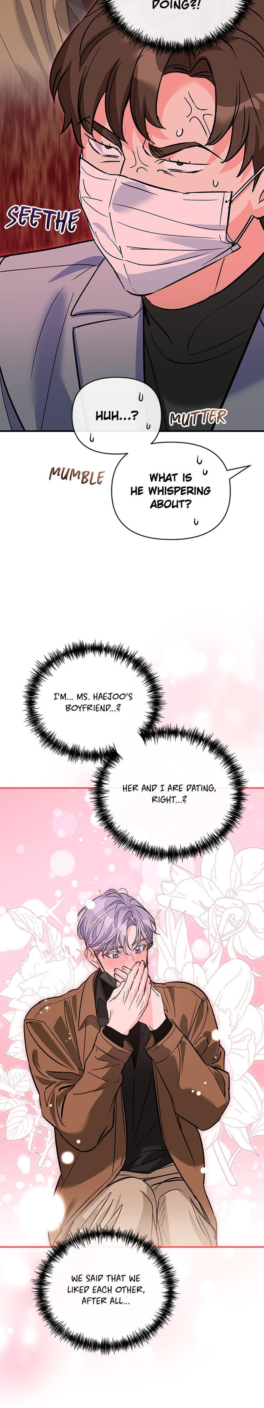 My Very Own X Uncensored, chapter 25, page 23 of 27