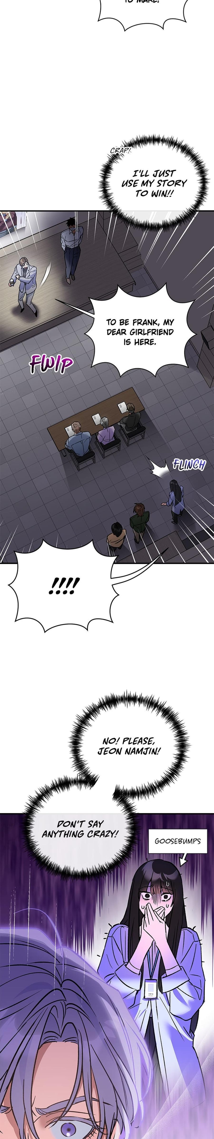 My Very Own X Uncensored, chapter 26, page 14 of 26