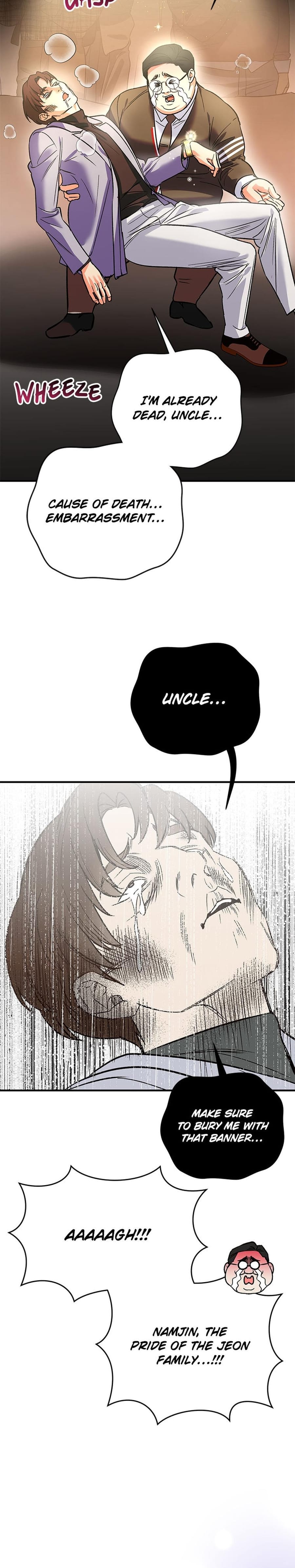 My Very Own X Uncensored, chapter 26, page 22 of 26