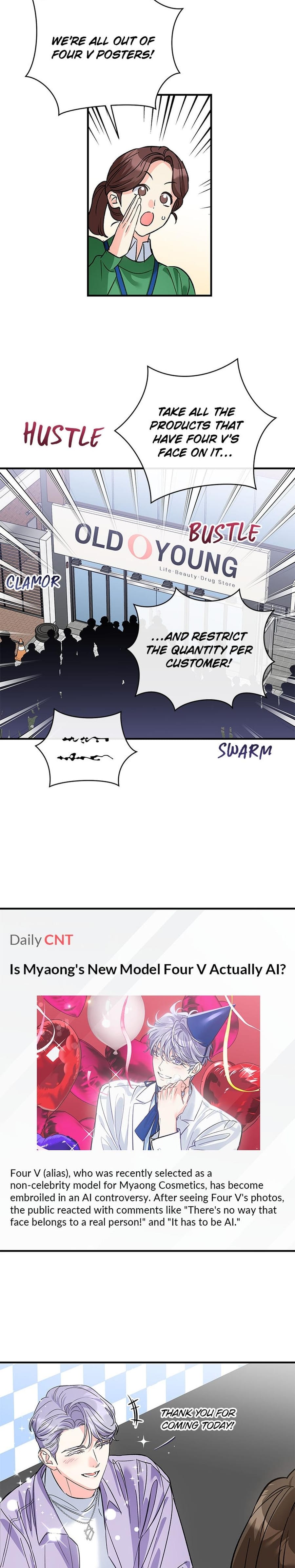 My Very Own X Uncensored, chapter 27, page 6 of 19
