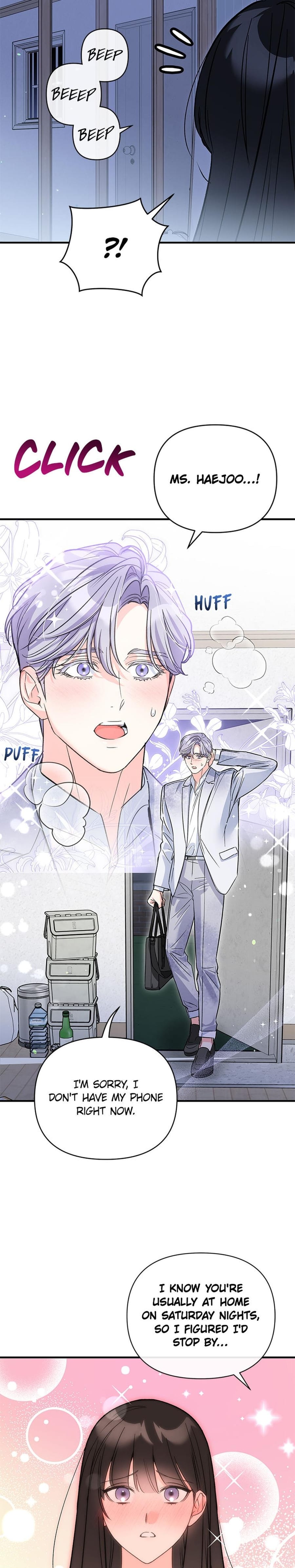 My Very Own X Uncensored, chapter 27, page 10 of 19