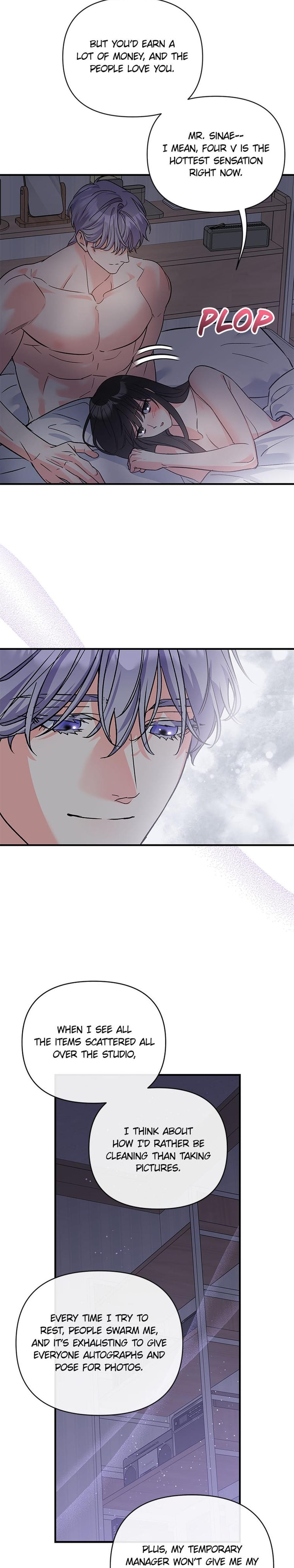My Very Own X Uncensored, chapter 27, page 15 of 19