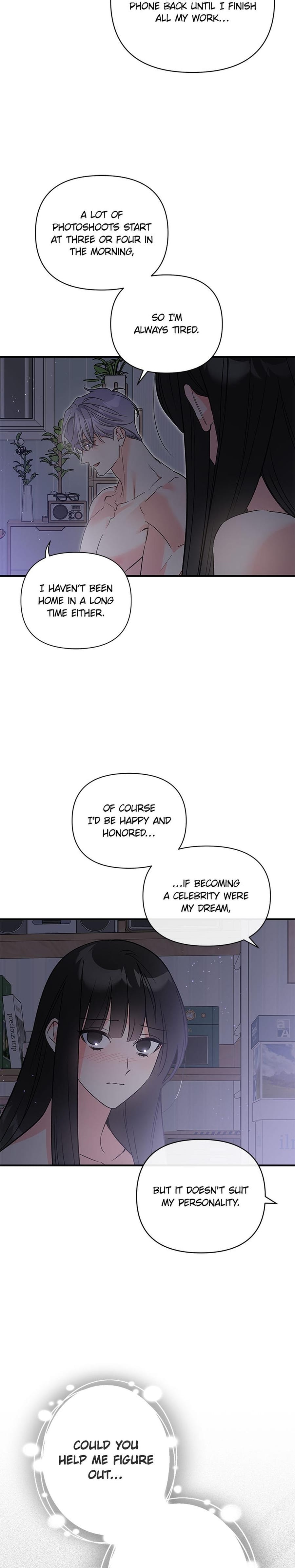 My Very Own X Uncensored, chapter 27, page 16 of 19