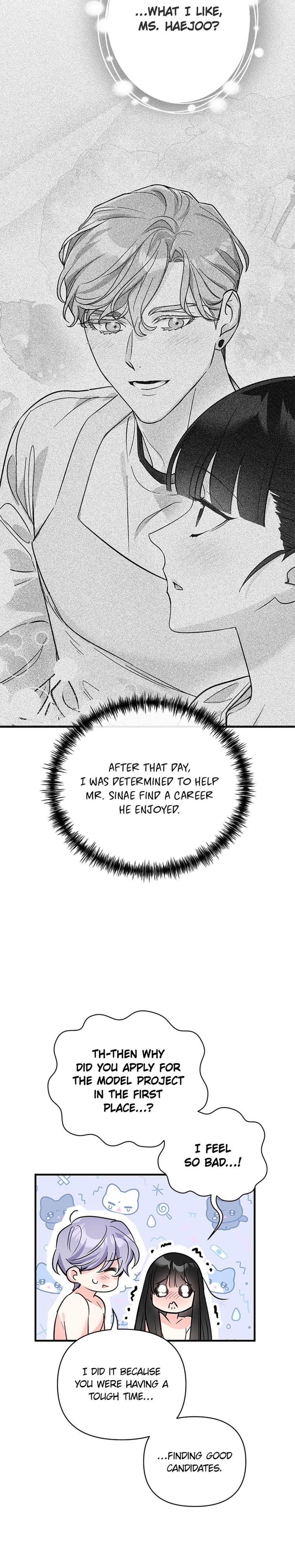 My Very Own X Uncensored, chapter 27, page 17 of 19