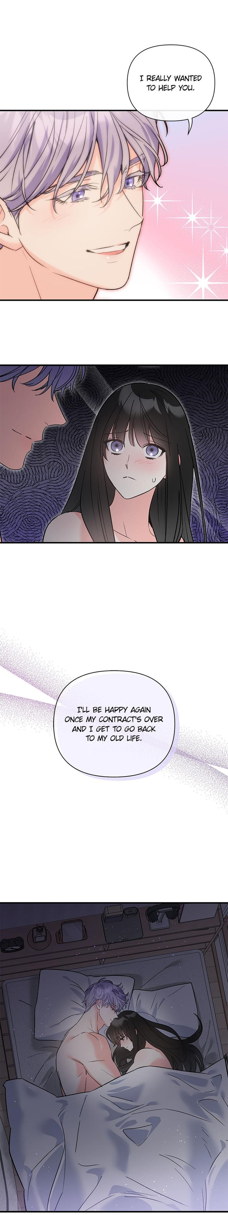 My Very Own X Uncensored, chapter 27, page 18 of 19