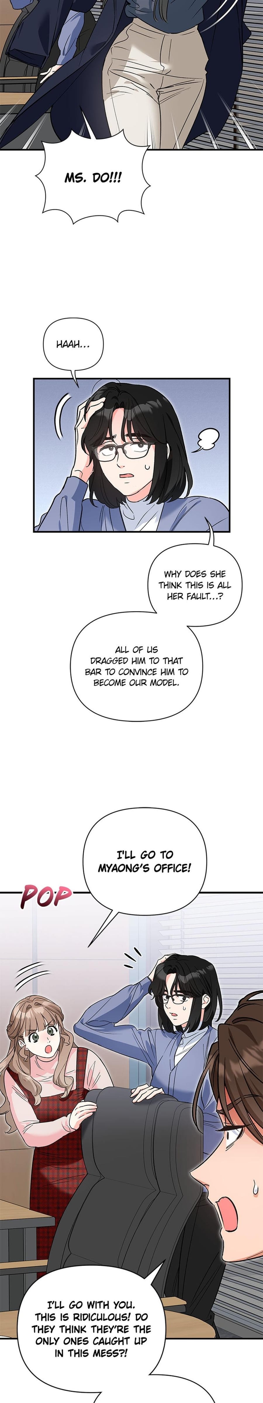 My Very Own X Uncensored, chapter 28, page 7 of 24