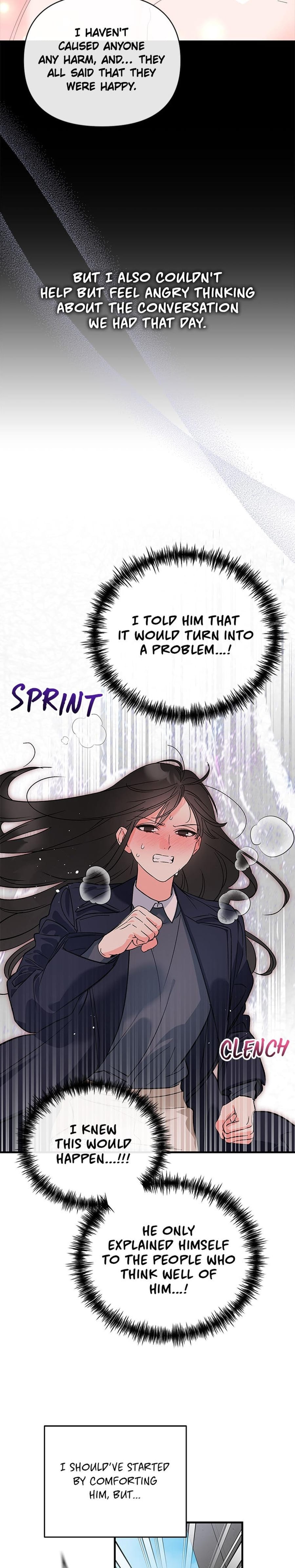 My Very Own X Uncensored, chapter 28, page 11 of 24