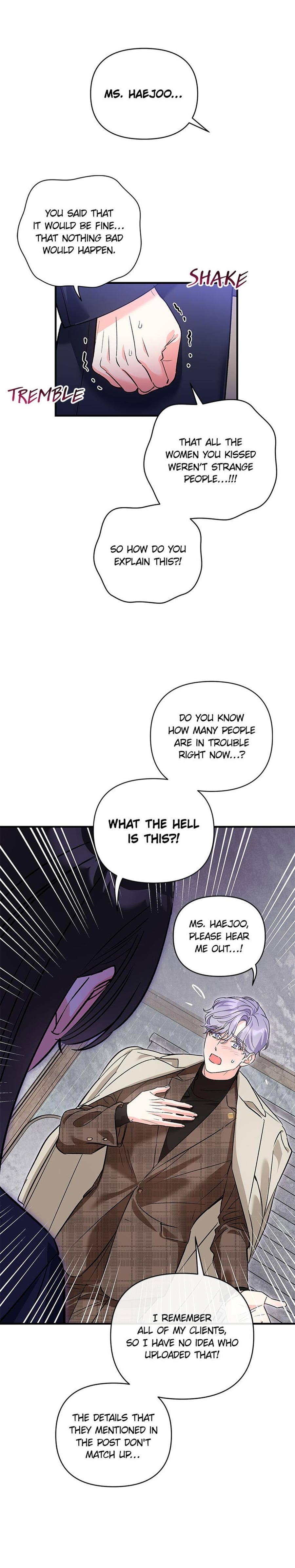 My Very Own X Uncensored, chapter 28, page 14 of 24