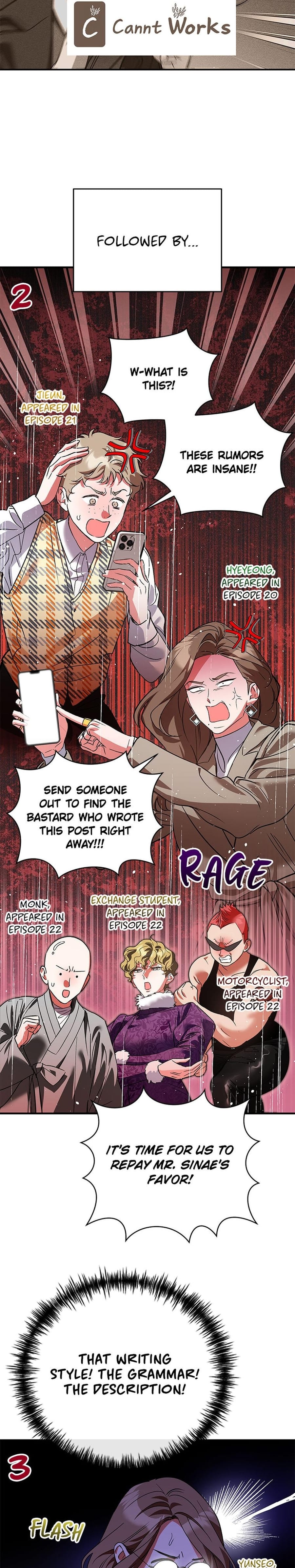 My Very Own X Uncensored, chapter 28, page 18 of 24